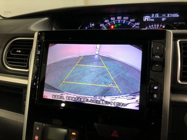 タントカスタムX 走行97400キロ/タイヤ4本交換/タバコ臭一年保証・走行距離無制限 走行97400キロ フルセグナビ ブルートゥース バックカメラ オートライト LEDヘッドライト 片側電動スライドドア(埼玉県)の中古車