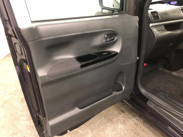 タントカスタムX 走行97400キロ/タイヤ4本交換/タバコ臭一年保証・走行距離無制限 走行97400キロ フルセグナビ ブルートゥース バックカメラ オートライト LEDヘッドライト 片側電動スライドドア(埼玉県)の中古車