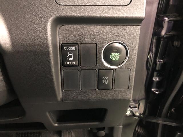 タントカスタムX 走行97400キロ/タイヤ4本交換/タバコ臭一年保証・走行距離無制限 走行97400キロ フルセグナビ ブルートゥース バックカメラ オートライト LEDヘッドライト 片側電動スライドドア(埼玉県)の中古車