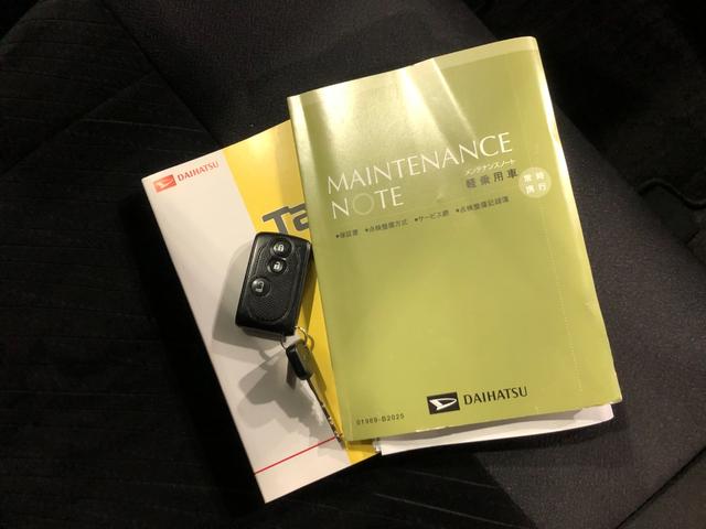タントカスタムX 走行97400キロ/タイヤ4本交換/タバコ臭一年保証・走行距離無制限 走行97400キロ フルセグナビ ブルートゥース バックカメラ オートライト LEDヘッドライト 片側電動スライドドア(埼玉県)の中古車