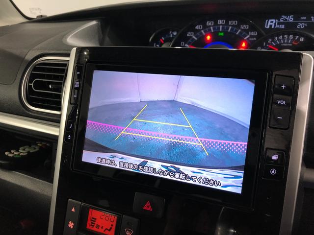 タントカスタムＲＳトップエディションＳＡ２　走行７８５０７／雹害一年保証・走行距離無制限　走行７８５０７キロ　フルセグナビ　ブルートゥース　後席モニター　ＥＴＣ　オートライト　ＬＥＤヘッドライト　両側電動スライドドア（埼玉県）の中古車