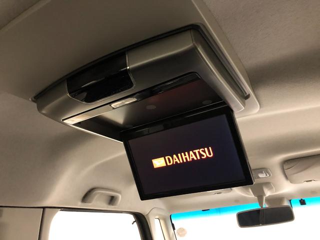 タントカスタムＲＳトップエディションＳＡ２　走行７８５０７／雹害一年保証・走行距離無制限　走行７８５０７キロ　フルセグナビ　ブルートゥース　後席モニター　ＥＴＣ　オートライト　ＬＥＤヘッドライト　両側電動スライドドア（埼玉県）の中古車