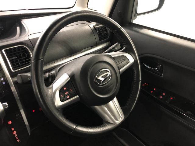 タントカスタムＲＳトップエディションＳＡ２　走行７８５０７／雹害一年保証・走行距離無制限　走行７８５０７キロ　フルセグナビ　ブルートゥース　後席モニター　ＥＴＣ　オートライト　ＬＥＤヘッドライト　両側電動スライドドア（埼玉県）の中古車