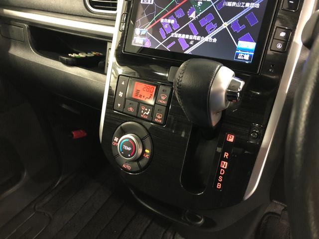 タントカスタムＲＳトップエディションＳＡ２　走行７８５０７／雹害一年保証・走行距離無制限　走行７８５０７キロ　フルセグナビ　ブルートゥース　後席モニター　ＥＴＣ　オートライト　ＬＥＤヘッドライト　両側電動スライドドア（埼玉県）の中古車