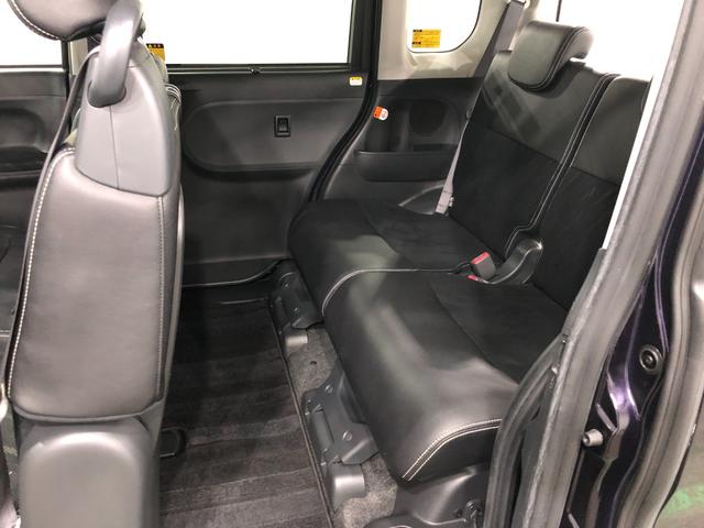 タントカスタムＲＳトップエディションＳＡ２　走行７８５０７／雹害一年保証・走行距離無制限　走行７８５０７キロ　フルセグナビ　ブルートゥース　後席モニター　ＥＴＣ　オートライト　ＬＥＤヘッドライト　両側電動スライドドア（埼玉県）の中古車