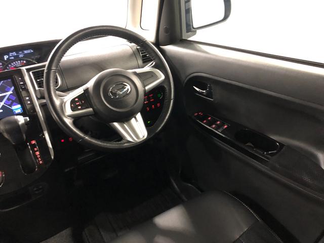 タントカスタムＲＳトップエディションＳＡ２　走行７８５０７／雹害一年保証・走行距離無制限　走行７８５０７キロ　フルセグナビ　ブルートゥース　後席モニター　ＥＴＣ　オートライト　ＬＥＤヘッドライト　両側電動スライドドア（埼玉県）の中古車