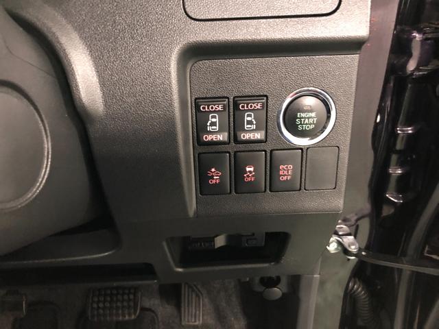 タントカスタムＲＳトップエディションＳＡ２　走行７８５０７／雹害一年保証・走行距離無制限　走行７８５０７キロ　フルセグナビ　ブルートゥース　後席モニター　ＥＴＣ　オートライト　ＬＥＤヘッドライト　両側電動スライドドア（埼玉県）の中古車