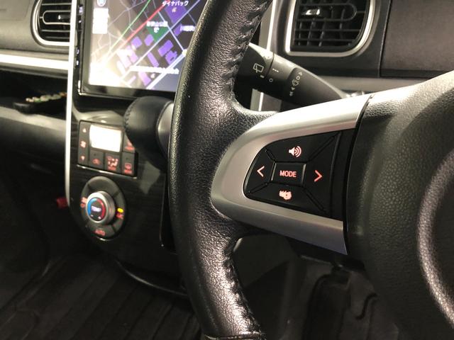 タントカスタムＲＳトップエディションＳＡ２　走行７８５０７／雹害一年保証・走行距離無制限　走行７８５０７キロ　フルセグナビ　ブルートゥース　後席モニター　ＥＴＣ　オートライト　ＬＥＤヘッドライト　両側電動スライドドア（埼玉県）の中古車