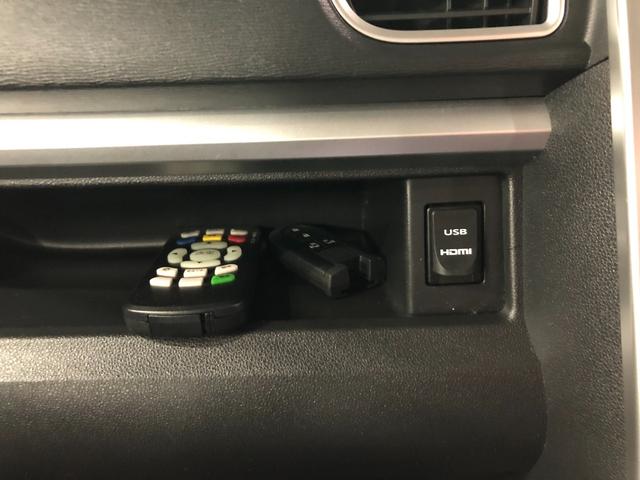 タントカスタムＲＳトップエディションＳＡ２　走行７８５０７／雹害一年保証・走行距離無制限　走行７８５０７キロ　フルセグナビ　ブルートゥース　後席モニター　ＥＴＣ　オートライト　ＬＥＤヘッドライト　両側電動スライドドア（埼玉県）の中古車