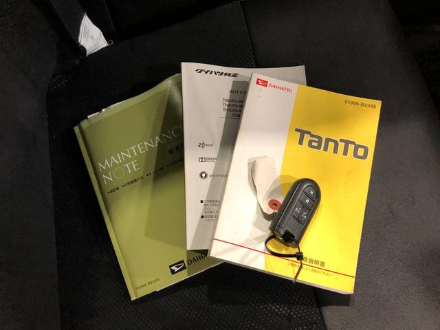 タントカスタムＲＳトップエディションＳＡ２　走行７８５０７／雹害一年保証・走行距離無制限　走行７８５０７キロ　フルセグナビ　ブルートゥース　後席モニター　ＥＴＣ　オートライト　ＬＥＤヘッドライト　両側電動スライドドア（埼玉県）の中古車