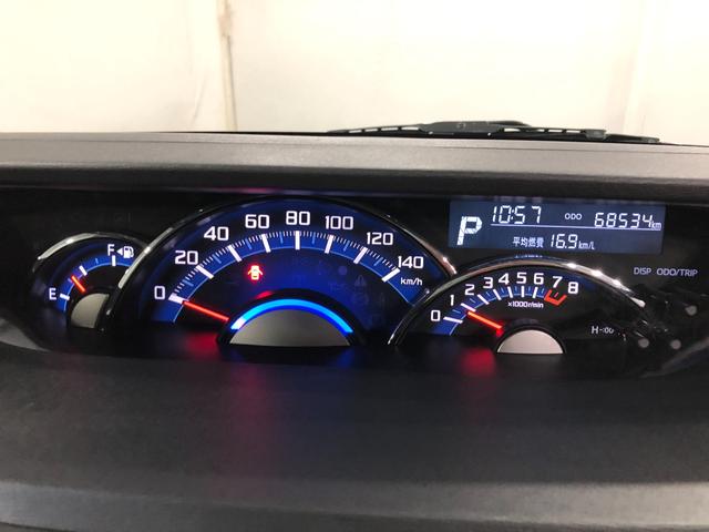 タントカスタムRS トップエディションSAIII フルセグナビ1年保証距離無制限 走行68534キロ フルセグナビ バックカメラ ブルートゥース 純正マット LEDヘッドランプ アイドリングストップ シートヒーター 両側電動スライドドア オート格納式ドアミラー(埼玉県)の中古車