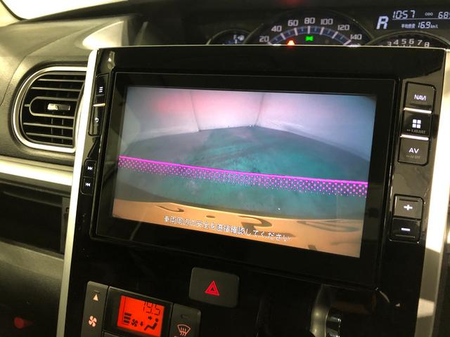 タントカスタムRS トップエディションSAIII フルセグナビ1年保証距離無制限 走行68534キロ フルセグナビ バックカメラ ブルートゥース 純正マット LEDヘッドランプ アイドリングストップ シートヒーター 両側電動スライドドア オート格納式ドアミラー(埼玉県)の中古車