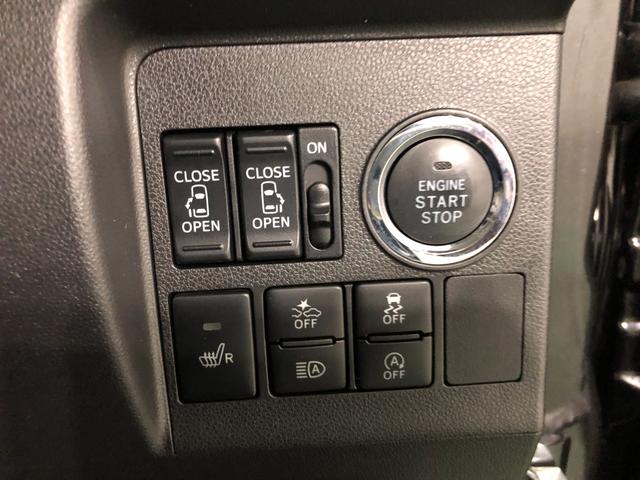 タントカスタムRS トップエディションSAIII フルセグナビ1年保証距離無制限 走行68534キロ フルセグナビ バックカメラ ブルートゥース 純正マット LEDヘッドランプ アイドリングストップ シートヒーター 両側電動スライドドア オート格納式ドアミラー(埼玉県)の中古車