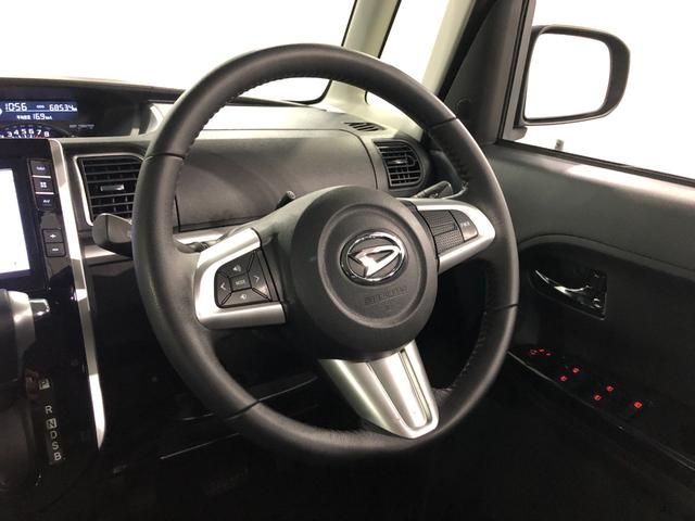 タントカスタムRS トップエディションSAIII フルセグナビ1年保証距離無制限 走行68534キロ フルセグナビ バックカメラ ブルートゥース 純正マット LEDヘッドランプ アイドリングストップ シートヒーター 両側電動スライドドア オート格納式ドアミラー(埼玉県)の中古車