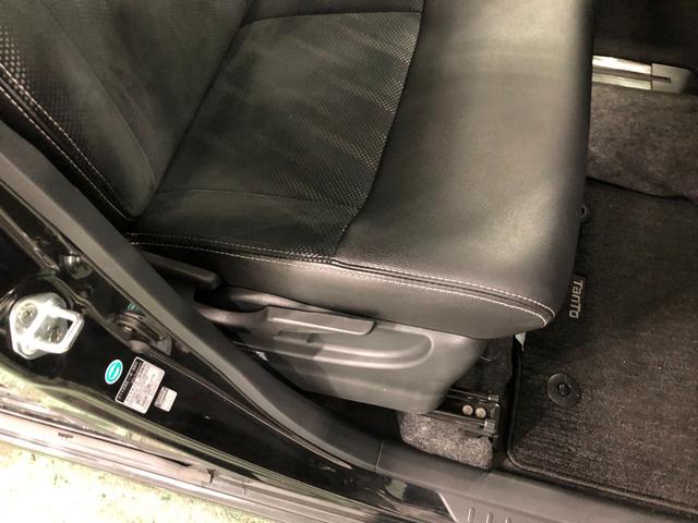 タントカスタムRS トップエディションSAIII フルセグナビ1年保証距離無制限 走行68534キロ フルセグナビ バックカメラ ブルートゥース 純正マット LEDヘッドランプ アイドリングストップ シートヒーター 両側電動スライドドア オート格納式ドアミラー(埼玉県)の中古車