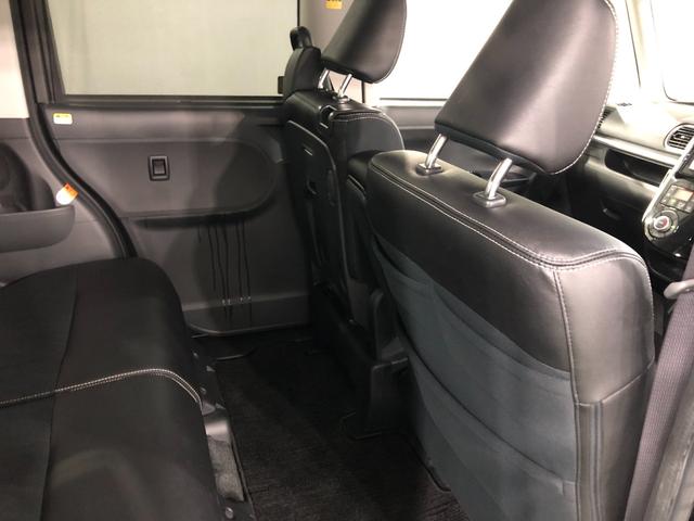 タントカスタムRS トップエディションSAIII フルセグナビ1年保証距離無制限 走行68534キロ フルセグナビ バックカメラ ブルートゥース 純正マット LEDヘッドランプ アイドリングストップ シートヒーター 両側電動スライドドア オート格納式ドアミラー(埼玉県)の中古車