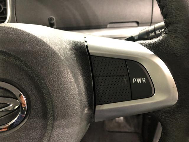 タントカスタムRS トップエディションSAIII フルセグナビ1年保証距離無制限 走行68534キロ フルセグナビ バックカメラ ブルートゥース 純正マット LEDヘッドランプ アイドリングストップ シートヒーター 両側電動スライドドア オート格納式ドアミラー(埼玉県)の中古車