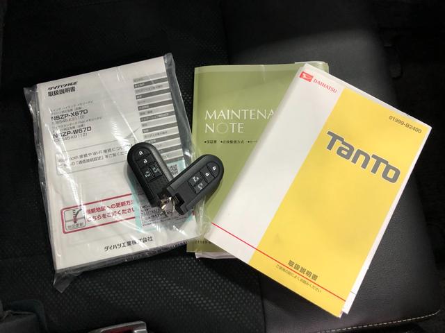 タントカスタムRS トップエディションSAIII フルセグナビ1年保証距離無制限 走行68534キロ フルセグナビ バックカメラ ブルートゥース 純正マット LEDヘッドランプ アイドリングストップ シートヒーター 両側電動スライドドア オート格納式ドアミラー(埼玉県)の中古車