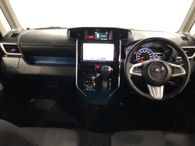 トールカスタムＧ　ＳＡII　雹害跡　走行２４８１１キロ　ナビ１年保証距離無制限　バックカメラ　ドラレコ　純正マット　ＬＥＤヘッドランプ　アイドリングストップ　両側電動スライドドア　オート格納式ドアミラー　キーフリー（埼玉県）の中古車