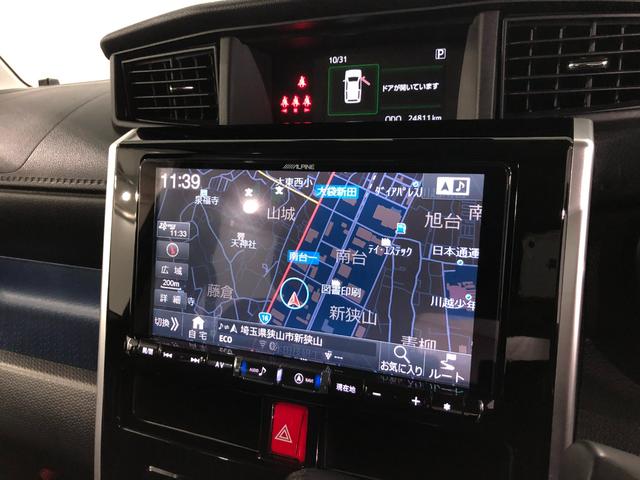 トールカスタムＧ　ＳＡII　雹害跡　走行２４８１１キロ　ナビ１年保証距離無制限　バックカメラ　ドラレコ　純正マット　ＬＥＤヘッドランプ　アイドリングストップ　両側電動スライドドア　オート格納式ドアミラー　キーフリー（埼玉県）の中古車