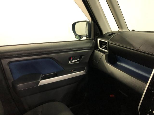 トールカスタムＧ　ＳＡII　雹害跡　走行２４８１１キロ　ナビ１年保証距離無制限　バックカメラ　ドラレコ　純正マット　ＬＥＤヘッドランプ　アイドリングストップ　両側電動スライドドア　オート格納式ドアミラー　キーフリー（埼玉県）の中古車