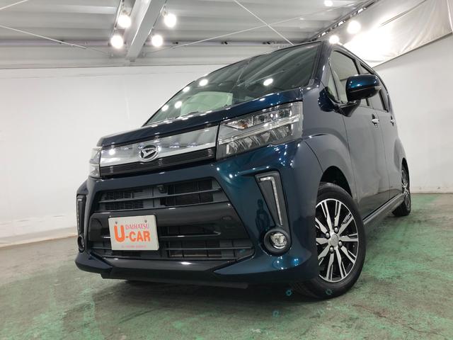 ムーヴカスタムＸリミテッドII　ＳＡ３　走行３８７５７キロ／ナビ一年保証・走行距離無制限　走行３８７５７キロ　フルセグナビ　ブルートゥース　全周囲カメラ　ドラレコ　オートライト　ＬＥＤヘッドライト　ベンチシート　シートヒーター（埼玉県）の中古車