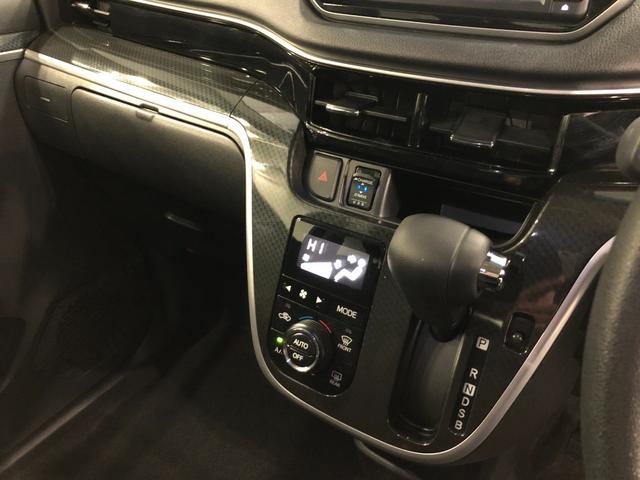 ムーヴカスタムＸリミテッドII　ＳＡ３　走行３８７５７キロ／ナビ一年保証・走行距離無制限　走行３８７５７キロ　フルセグナビ　ブルートゥース　全周囲カメラ　ドラレコ　オートライト　ＬＥＤヘッドライト　ベンチシート　シートヒーター（埼玉県）の中古車