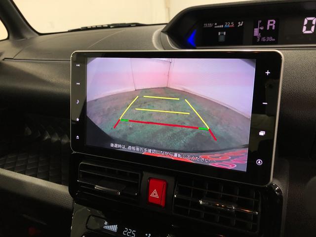 タントカスタムX 走行31638キロ/ナビ/ドラレコ/バックカメラ一年保証・走行距離無制限 走行31638キロ フルセグナビ ブルートゥース バックカメラ ドラレコ クリアランスソナー オートライト LEDヘッドライト シートヒーター 両側電動スライドドア(埼玉県)の中古車