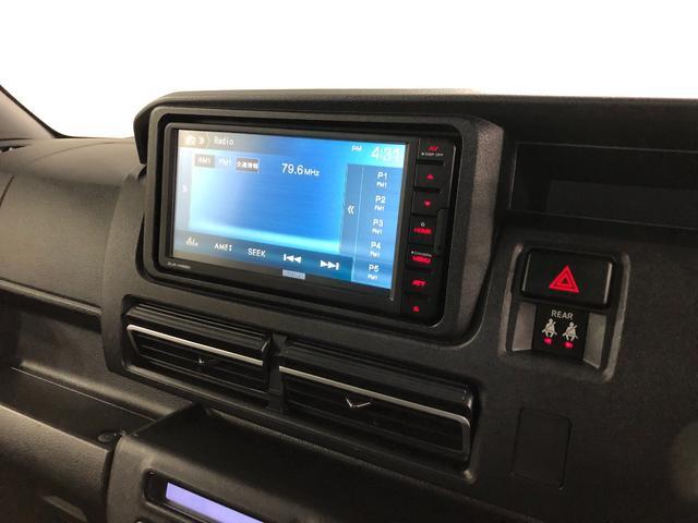 アトレーRS ターボ 走行4658キロ 両側パワスラ スマートキー1年保証距離無制限 走行4658キロ CDDVD/USBチューナー バックカメラ LEDヘッドランプ アイドリングストップ シートヒーター 両側電動スライドドア プッシュボタンスタート(埼玉県)の中古車