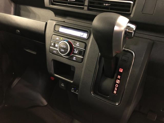 アトレーRS ターボ 走行4658キロ 両側パワスラ スマートキー1年保証距離無制限 走行4658キロ CDDVD/USBチューナー バックカメラ LEDヘッドランプ アイドリングストップ シートヒーター 両側電動スライドドア プッシュボタンスタート(埼玉県)の中古車