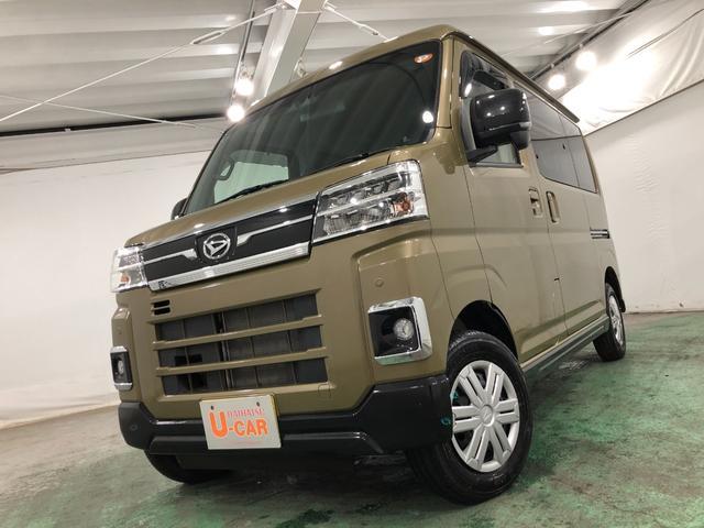 アトレーRS ターボ 走行4658キロ 両側パワスラ スマートキー1年保証距離無制限 走行4658キロ CDDVD/USBチューナー バックカメラ LEDヘッドランプ アイドリングストップ シートヒーター 両側電動スライドドア プッシュボタンスタート(埼玉県)の中古車