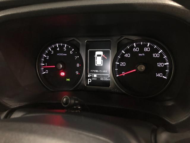 アトレーRS ターボ 走行4658キロ 両側パワスラ スマートキー1年保証距離無制限 走行4658キロ CDDVD/USBチューナー バックカメラ LEDヘッドランプ アイドリングストップ シートヒーター 両側電動スライドドア プッシュボタンスタート(埼玉県)の中古車