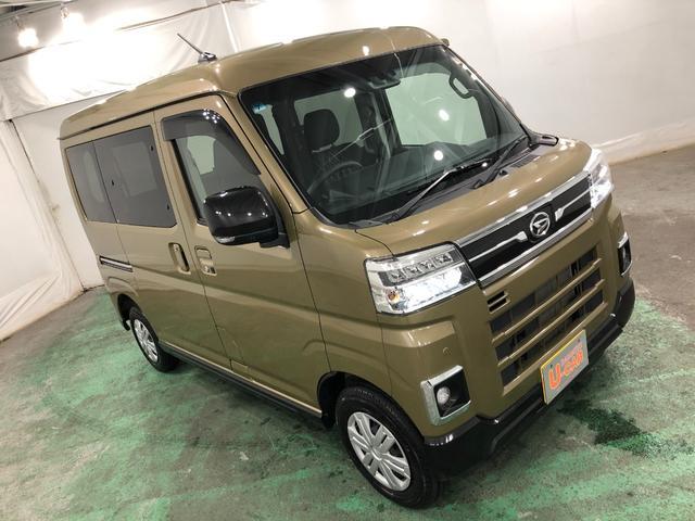 アトレーRS ターボ 走行4658キロ 両側パワスラ スマートキー1年保証距離無制限 走行4658キロ CDDVD/USBチューナー バックカメラ LEDヘッドランプ アイドリングストップ シートヒーター 両側電動スライドドア プッシュボタンスタート(埼玉県)の中古車