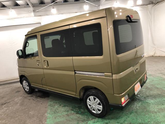 アトレーRS ターボ 走行4658キロ 両側パワスラ スマートキー1年保証距離無制限 走行4658キロ CDDVD/USBチューナー バックカメラ LEDヘッドランプ アイドリングストップ シートヒーター 両側電動スライドドア プッシュボタンスタート(埼玉県)の中古車