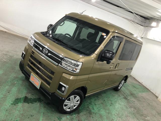 アトレーRS ターボ 走行4658キロ 両側パワスラ スマートキー1年保証距離無制限 走行4658キロ CDDVD/USBチューナー バックカメラ LEDヘッドランプ アイドリングストップ シートヒーター 両側電動スライドドア プッシュボタンスタート(埼玉県)の中古車