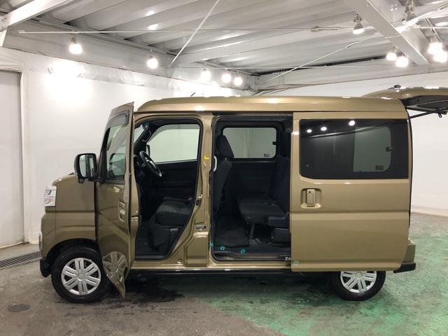 アトレーRS ターボ 走行4658キロ 両側パワスラ スマートキー1年保証距離無制限 走行4658キロ CDDVD/USBチューナー バックカメラ LEDヘッドランプ アイドリングストップ シートヒーター 両側電動スライドドア プッシュボタンスタート(埼玉県)の中古車