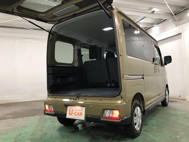 アトレーRS ターボ 走行4658キロ 両側パワスラ スマートキー1年保証距離無制限 走行4658キロ CDDVD/USBチューナー バックカメラ LEDヘッドランプ アイドリングストップ シートヒーター 両側電動スライドドア プッシュボタンスタート(埼玉県)の中古車