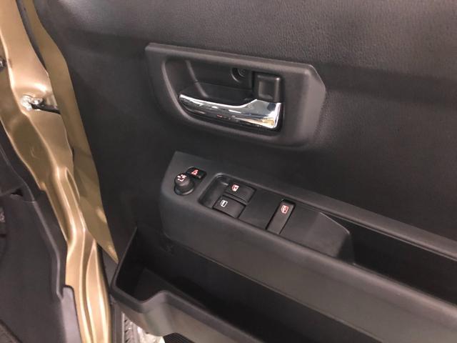 アトレーRS ターボ 走行4658キロ 両側パワスラ スマートキー1年保証距離無制限 走行4658キロ CDDVD/USBチューナー バックカメラ LEDヘッドランプ アイドリングストップ シートヒーター 両側電動スライドドア プッシュボタンスタート(埼玉県)の中古車