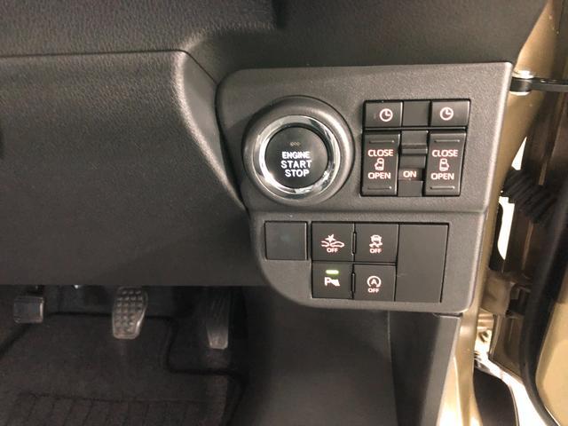 アトレーRS ターボ 走行4658キロ 両側パワスラ スマートキー1年保証距離無制限 走行4658キロ CDDVD/USBチューナー バックカメラ LEDヘッドランプ アイドリングストップ シートヒーター 両側電動スライドドア プッシュボタンスタート(埼玉県)の中古車