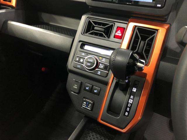 タフトG シートヒーター 純正ナビ ドラレコ 全周囲カメラ ETC一年保証・走行距離無制限 走行18867キロ フルセグナビ ブルートゥース 全周囲カメラ ドラレコ ETC サイドエアバック クリアランスソナー オートライト LEDヘッドライト シートヒーター(埼玉県)の中古車