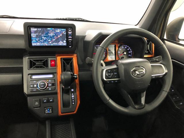 タフトG シートヒーター 純正ナビ ドラレコ 全周囲カメラ ETC一年保証・走行距離無制限 走行18867キロ フルセグナビ ブルートゥース 全周囲カメラ ドラレコ ETC サイドエアバック クリアランスソナー オートライト LEDヘッドライト シートヒーター(埼玉県)の中古車