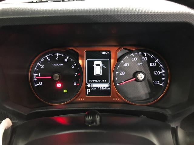 タフトG シートヒーター 純正ナビ ドラレコ 全周囲カメラ ETC一年保証・走行距離無制限 走行18867キロ フルセグナビ ブルートゥース 全周囲カメラ ドラレコ ETC サイドエアバック クリアランスソナー オートライト LEDヘッドライト シートヒーター(埼玉県)の中古車