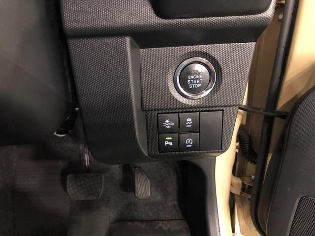 タフトG シートヒーター 純正ナビ ドラレコ 全周囲カメラ ETC一年保証・走行距離無制限 走行18867キロ フルセグナビ ブルートゥース 全周囲カメラ ドラレコ ETC サイドエアバック クリアランスソナー オートライト LEDヘッドライト シートヒーター(埼玉県)の中古車