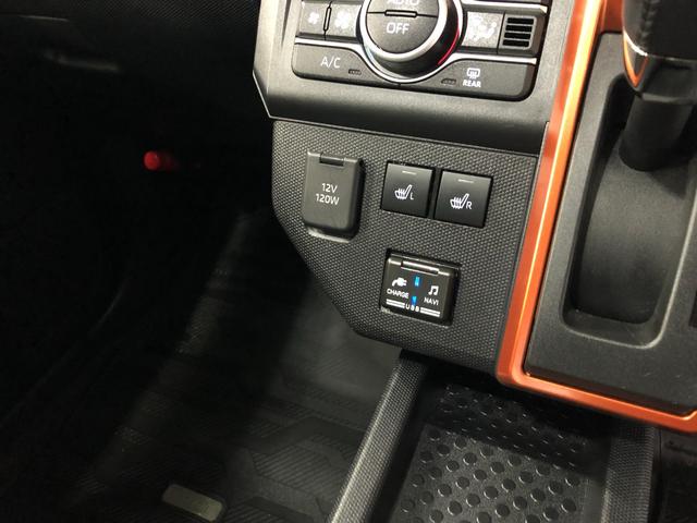 タフトG シートヒーター 純正ナビ ドラレコ 全周囲カメラ ETC一年保証・走行距離無制限 走行18867キロ フルセグナビ ブルートゥース 全周囲カメラ ドラレコ ETC サイドエアバック クリアランスソナー オートライト LEDヘッドライト シートヒーター(埼玉県)の中古車