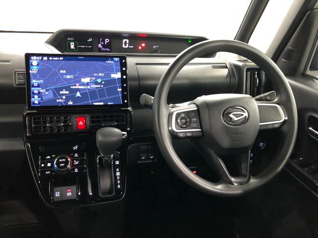 タントカスタムX 走行19546キロ/ナビ/ドラレコ/バックカメラ一年保証・走行距離無制限 走行19546キロ フルセグナビ ブルートゥース バックカメラ クリアランスソナー オートライト LEDヘッドライト シートヒーター 両側電動スライドドア(埼玉県)の中古車