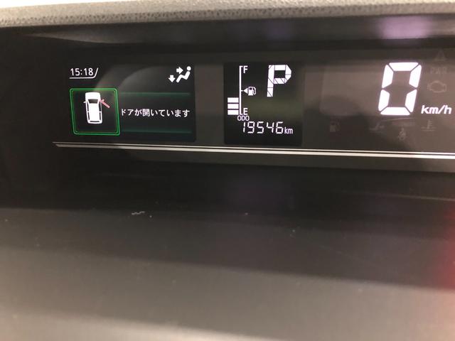 タントカスタムX 走行19546キロ/ナビ/ドラレコ/バックカメラ一年保証・走行距離無制限 走行19546キロ フルセグナビ ブルートゥース バックカメラ クリアランスソナー オートライト LEDヘッドライト シートヒーター 両側電動スライドドア(埼玉県)の中古車