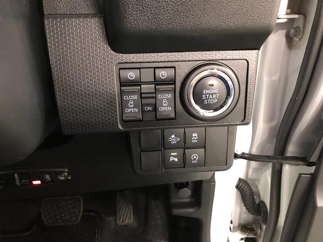 タントカスタムX 走行19546キロ/ナビ/ドラレコ/バックカメラ一年保証・走行距離無制限 走行19546キロ フルセグナビ ブルートゥース バックカメラ クリアランスソナー オートライト LEDヘッドライト シートヒーター 両側電動スライドドア(埼玉県)の中古車