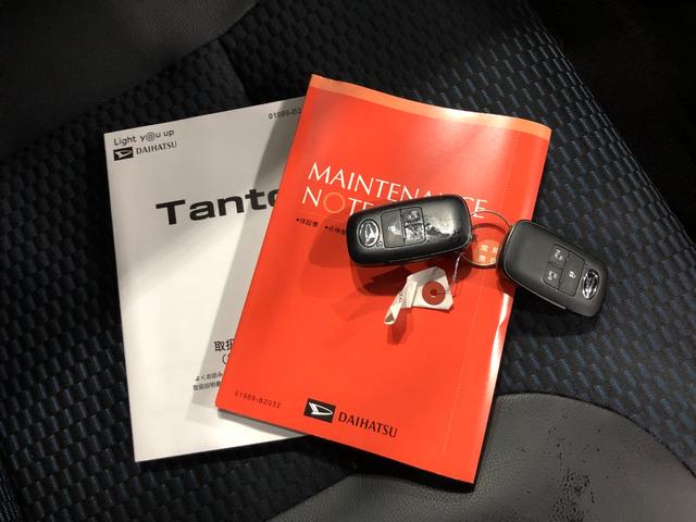 タントカスタムX 走行19546キロ/ナビ/ドラレコ/バックカメラ一年保証・走行距離無制限 走行19546キロ フルセグナビ ブルートゥース バックカメラ クリアランスソナー オートライト LEDヘッドライト シートヒーター 両側電動スライドドア(埼玉県)の中古車