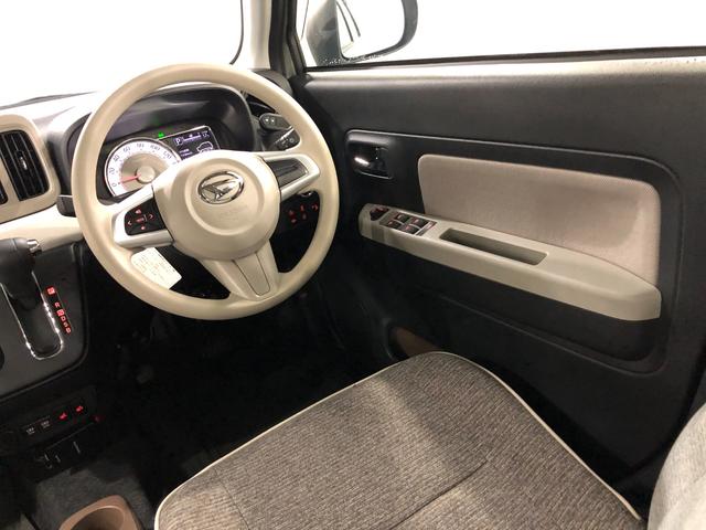 ミラトコットG SA3 走行7818キロ/ナビ/全周囲カメラ/ドラレコ一年保証・走行距離無制限 走行7818キロ フルセグナビ ブルートゥース 全周囲カメラ ドラレコ サイドエアバック クリアランスソナー オートライト LEDヘッドライト シートヒーター(埼玉県)の中古車