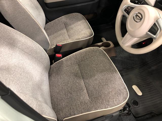 ミラトコットG SA3 走行7818キロ/ナビ/全周囲カメラ/ドラレコ一年保証・走行距離無制限 走行7818キロ フルセグナビ ブルートゥース 全周囲カメラ ドラレコ サイドエアバック クリアランスソナー オートライト LEDヘッドライト シートヒーター(埼玉県)の中古車